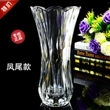 包邮水晶玻璃花瓶摆件 富贵竹百合插花简约现代大号透明玫瑰花瓶