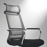 一克家用电脑椅网布办公椅子可躺升降转椅人体工学靠椅休闲书房椅