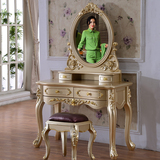 欧式梳妆台 实木小户型化妆桌古典法式卧室香槟雕花金梳妆台家具