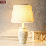 宜家台灯简约现代结婚卧室床头灯欧式温馨暖光可调节亮度美式台灯