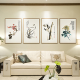 新中式国画梅兰竹菊装饰画 客厅沙发背景墙挂画 书房卧室餐厅壁画