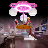 现代时尚卡通儿童卧室房间灯创意LED遥控变光小孩艺术造型吸顶灯