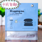 十片包邮韩国prem make prem蒸汽桑拿锡纸面膜皮肤SPA面膜单片30g