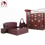 红木床酸枝木1.8米双人床婚床卧室组合家具实木中式现代简约大床