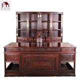 红木办公桌东非红酸枝木大班台书桌书柜组合写字台中式红木家具
