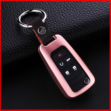 汽车钥匙包专用于新君威英朗GT昂科拉GL8君越别克 铝保护壳钥匙套