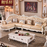 欧式真皮沙发组合转角高档实木雕花客厅美式大小户型皮艺沙发头层