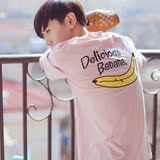 2016春夏季新款韩版时尚潮流潮牌香蕉刺绣纯色水晶粉短袖T恤男