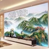 3D大型壁画 电视背景墙纸 客厅壁纸 国画万里长城