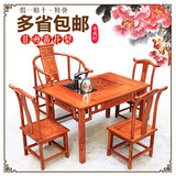 红木茶桌仿古实木家具 休闲茶台 花梨木茶桌椅组合 茶道桌 泡茶桌