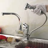 全铜抽拉式厨房龙头冷热拉丝旋转伸缩洗菜盆洗碗水槽水龙头