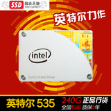 Intel/英特尔 535 240g 固态硬盘 SSDSC2BW240H601 升级版520/530