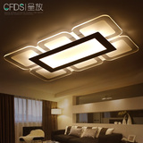 LED吸顶灯超薄长方形家装卧室灯简约现代小客厅灯书房餐厅灯具