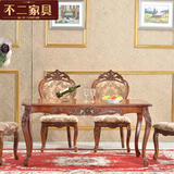 欧式餐桌椅组合 古典美式雕花橡木餐桌 仿古餐台实木饭桌T108