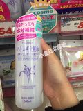 日本代购娥佩兰薏仁水薏米500ml美白保湿补水控油纸膜化妆水