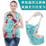 贝恩贝婴儿腰凳多功能单双肩宝宝背带母婴用品抱带四季通用抱凳