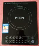 Philips/飞利浦电磁炉HD4947上盖上玻璃板面板组件原厂正品配件