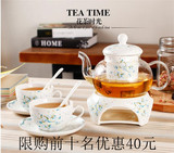 田园陶瓷花草茶具套装耐热玻璃水果茶壶套装花茶杯加热煮水果茶壶