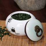 陶瓷茶叶罐 青瓷醒茶罐密封罐中号普洱茶叶包装礼盒 特价茶具包邮