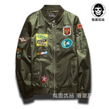美国空军刺绣MA1飞行员夹克潮余文乐同款棒球服上衣BF风复古外套