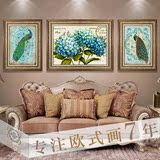 孔雀画欧式客厅装饰画新古典墙上挂画花卉田园沙发背景墙三联壁画