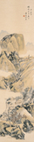 黄宾虹 山水27x110 三尺竖版国画装饰画打印喷绘定做字画