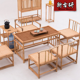 中式茶桌竹藤桌椅组合 仿古禅意功夫茶桌明清家具会所茶楼定制