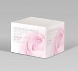 定做化妆品纸盒外包装免费设计 彩色纸盒 精油瓶纸盒 护肤品纸盒