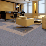 方块地毯拼接条纹高档公司办公室地毯方块毯商务写字楼地毡桌球室