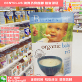 BEST PLUS澳洲贝拉米米粉4+ Bellamy's米粉米糊 有机婴儿宝宝辅食