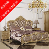 欧式床香槟色实木床1.8双人床新古典橡木床公主婚床卧室家具特价