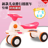 儿童宝宝扭扭车带音乐溜溜车滑板车摇摆车小孩玩具车可坐人1-3岁