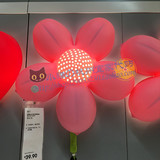 小猫杭州宜家代购IKEA 斯米拉布洛玛 壁灯儿童装饰花朵粉红小夜灯