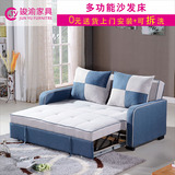 小户型布艺沙发多功能沙发可折叠沙发床 布艺沙发床拆洗布艺沙发