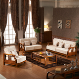 丰和盛家 实木家具沙发现代中式沙发白蜡木沙发客厅布艺沙发组合