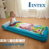 包邮正品INTEX儿童充气床垫 单人加厚气垫床 睡袋床 配气泵手提包