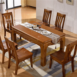 全实木餐桌长方形一桌六椅现代简约小户型餐桌椅组合中式餐桌橡木