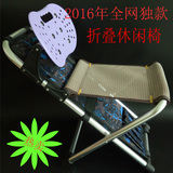 2016新款钓鱼椅多功能休闲折叠凳便携钓椅铝合金垂钓椅