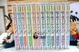 现货即发 全新日文原版 美少女战士 新裝版 1-12完 武內直子 漫画