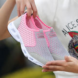 夏季运动鞋女士网鞋40-42平跟透气网面鞋软底防滑鞋大码女鞋41-43