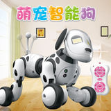 儿童电动玩具狗狗 会叫会走充电智能机器狗 会唱歌跳舞的电子小狗