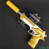 正品沙漠之鹰枪可发射子弹 塑料BB软硬弹儿童玩具逆战手枪包邮