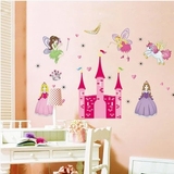 梦幻城堡卡通白雪公主墙贴儿童房间卧室女孩公主房幼儿园教室贴纸