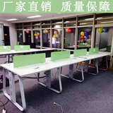 广东办公家具木纹办公桌四人位组合屏风员工桌职员办公桌卡座促销