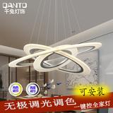 简约led客厅吊灯创意后现代大气圆圈环形个性亚克力创意餐厅灯具