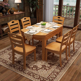 中式实木餐桌椅组合可伸缩折叠圆桌小户型橡木饭桌4人6人现代简约