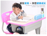 包邮儿童学习桌小孩写字桌学生书桌组装课桌椅可升降学习桌家用