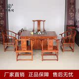红木家具缅甸花梨木将军茶桌椅组合实木仿古茶台中式泡茶桌茶艺桌