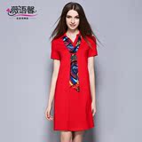 夏季欧美女装连衣裙女中长款翻领宽松显瘦直筒领带V领红色a字裙子