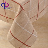 加厚全棉麻桌布布艺 长方形台布条纹格子日式简约防烫套装定制